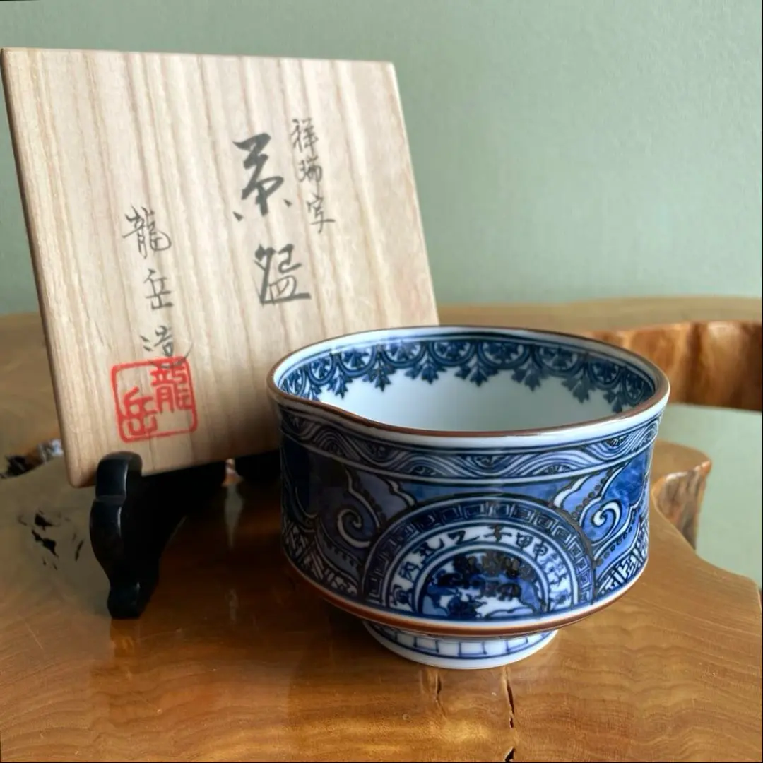 2026年最新】龍岳の人気アイテム - メルカリ