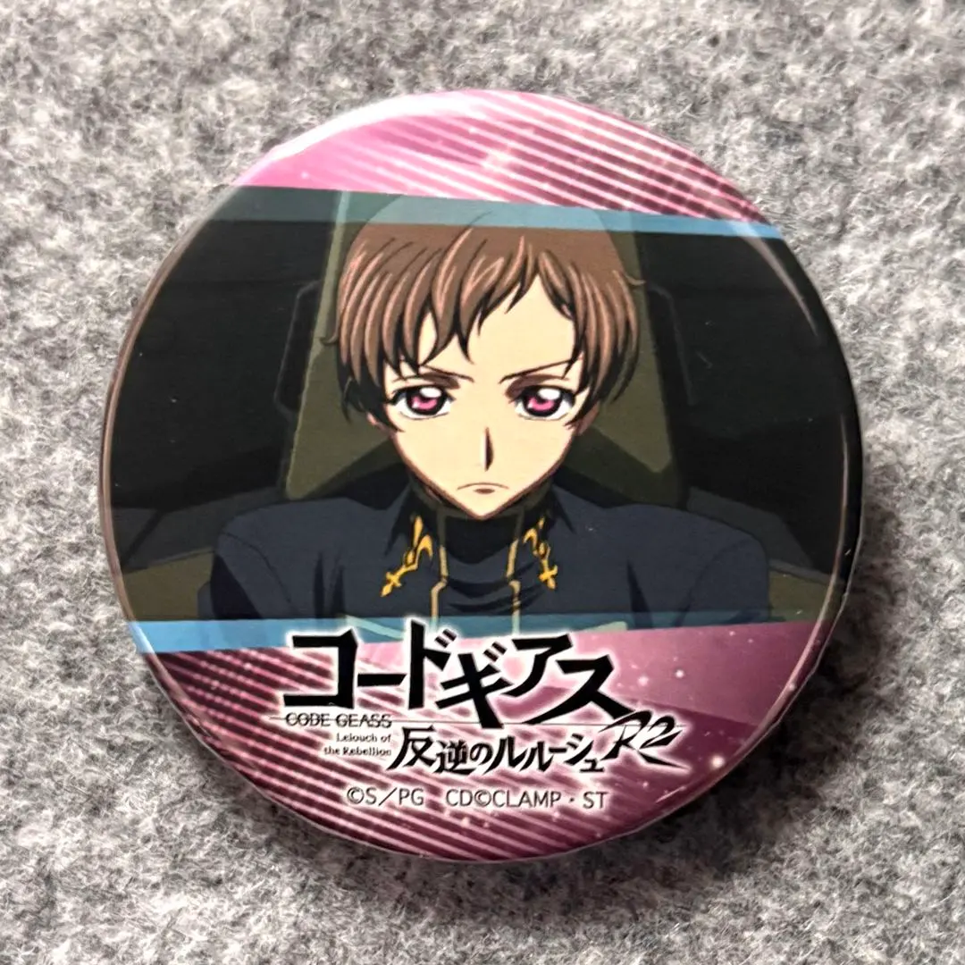 2026年最新】ロロ・ランペルージの人気アイテム - メルカリ