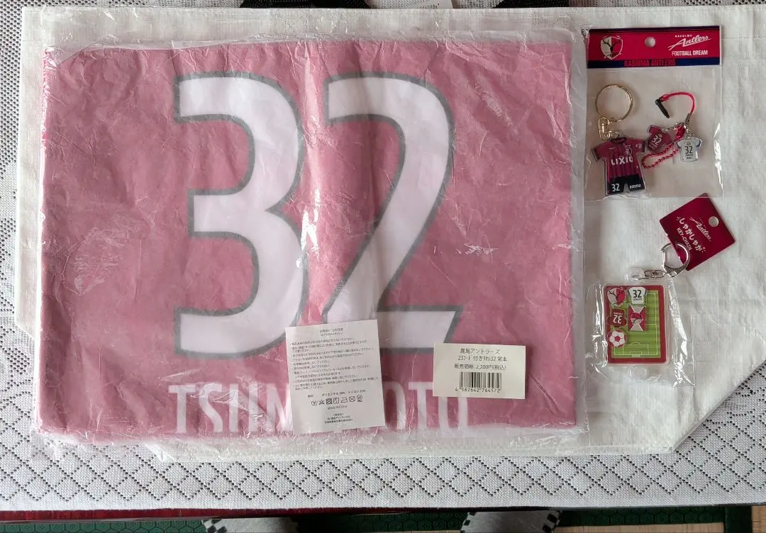 2026年最新】常本佳吾 ユニフォームの人気アイテム - メルカリ