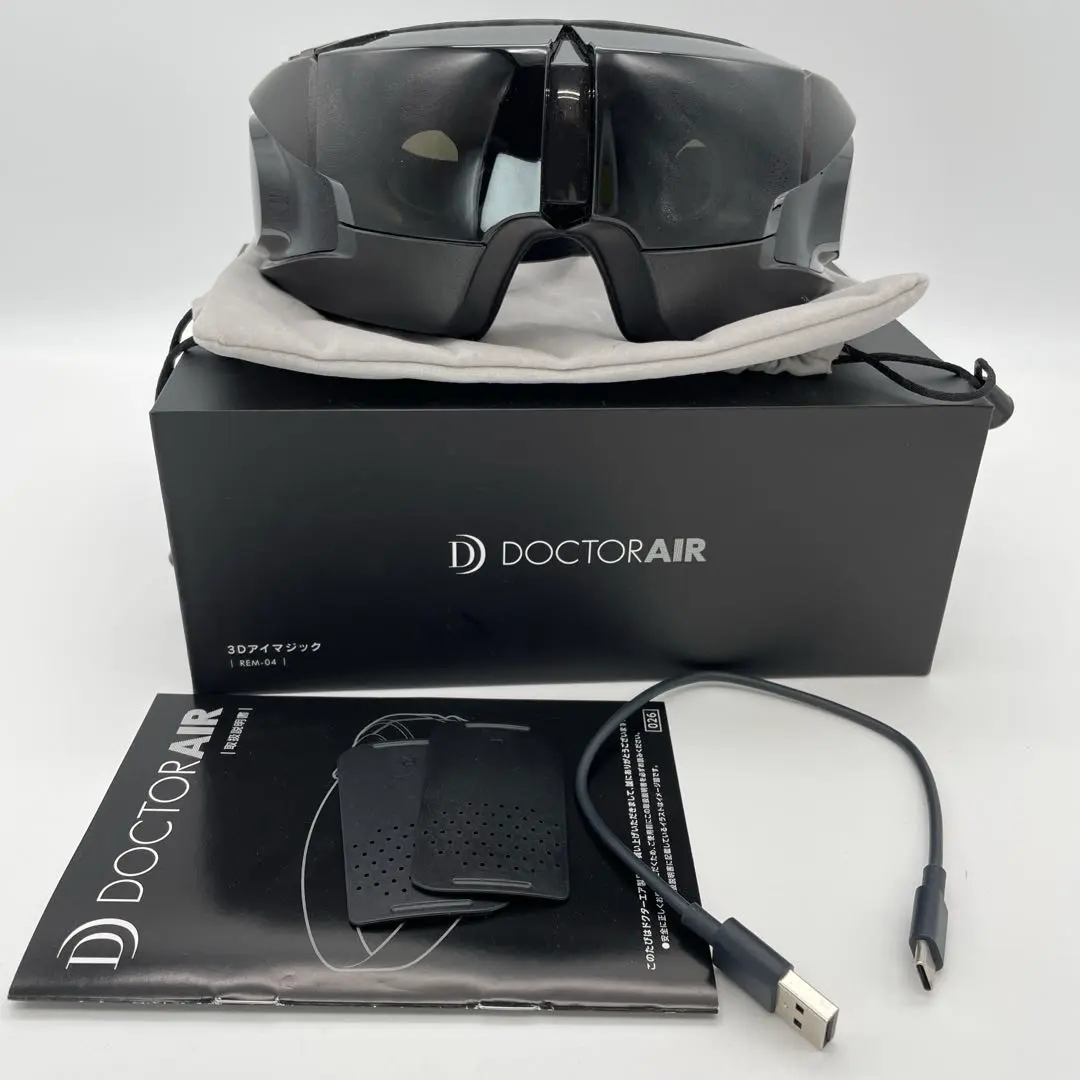 2026年最新】ドクターエア 3D rem-04の人気アイテム - メルカリ