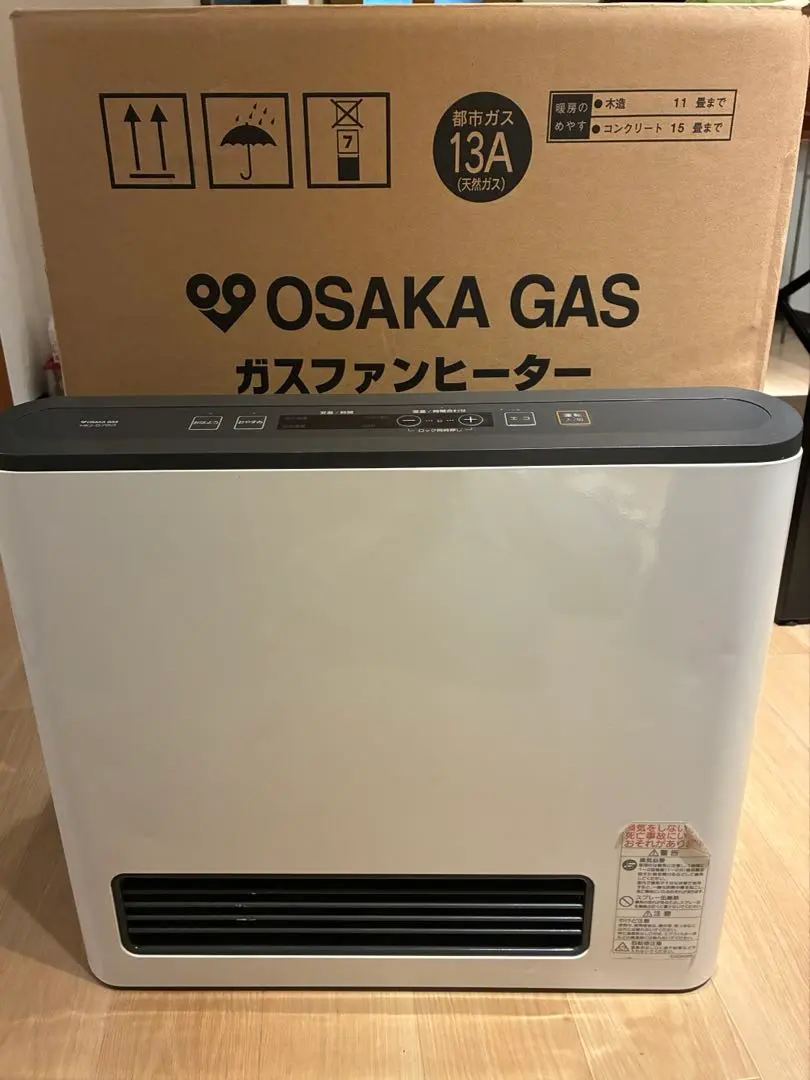 2026年最新】大阪ガス 140-5753の人気アイテム - メルカリ