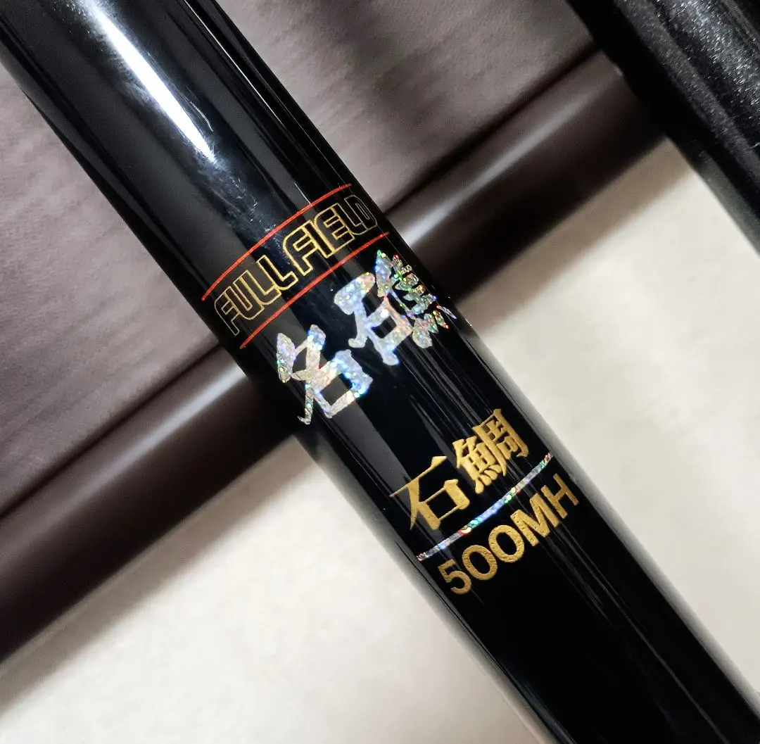 2026年最新】フルフィールド ダイコーの人気アイテム - メルカリ