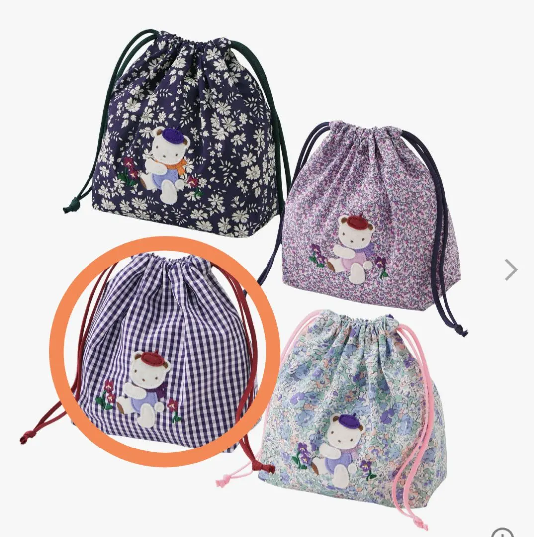 2026年最新】宝塚 ファミリア ポーチの人気アイテム - メルカリ