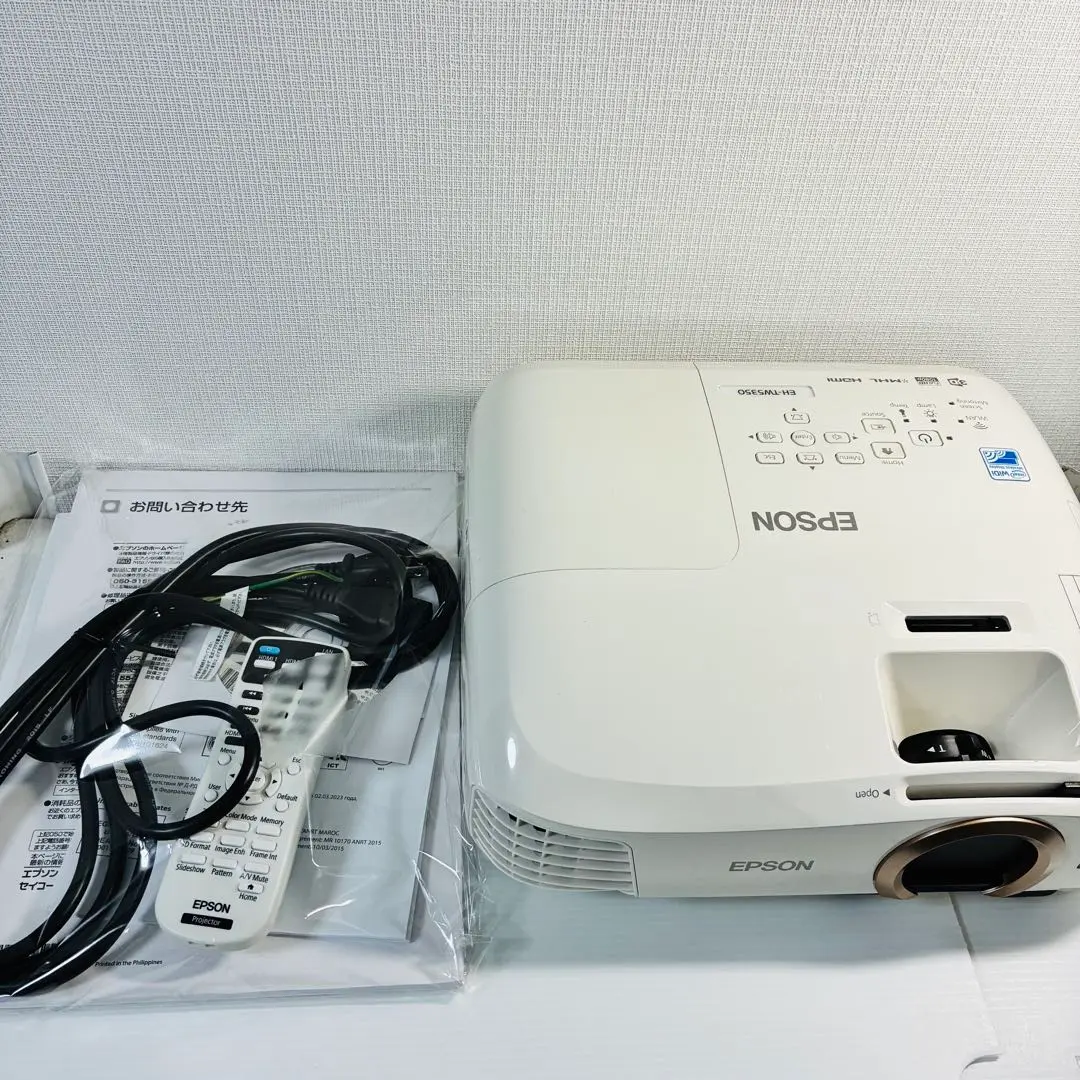 2026年最新】eh-tw5350の人気アイテム - メルカリ