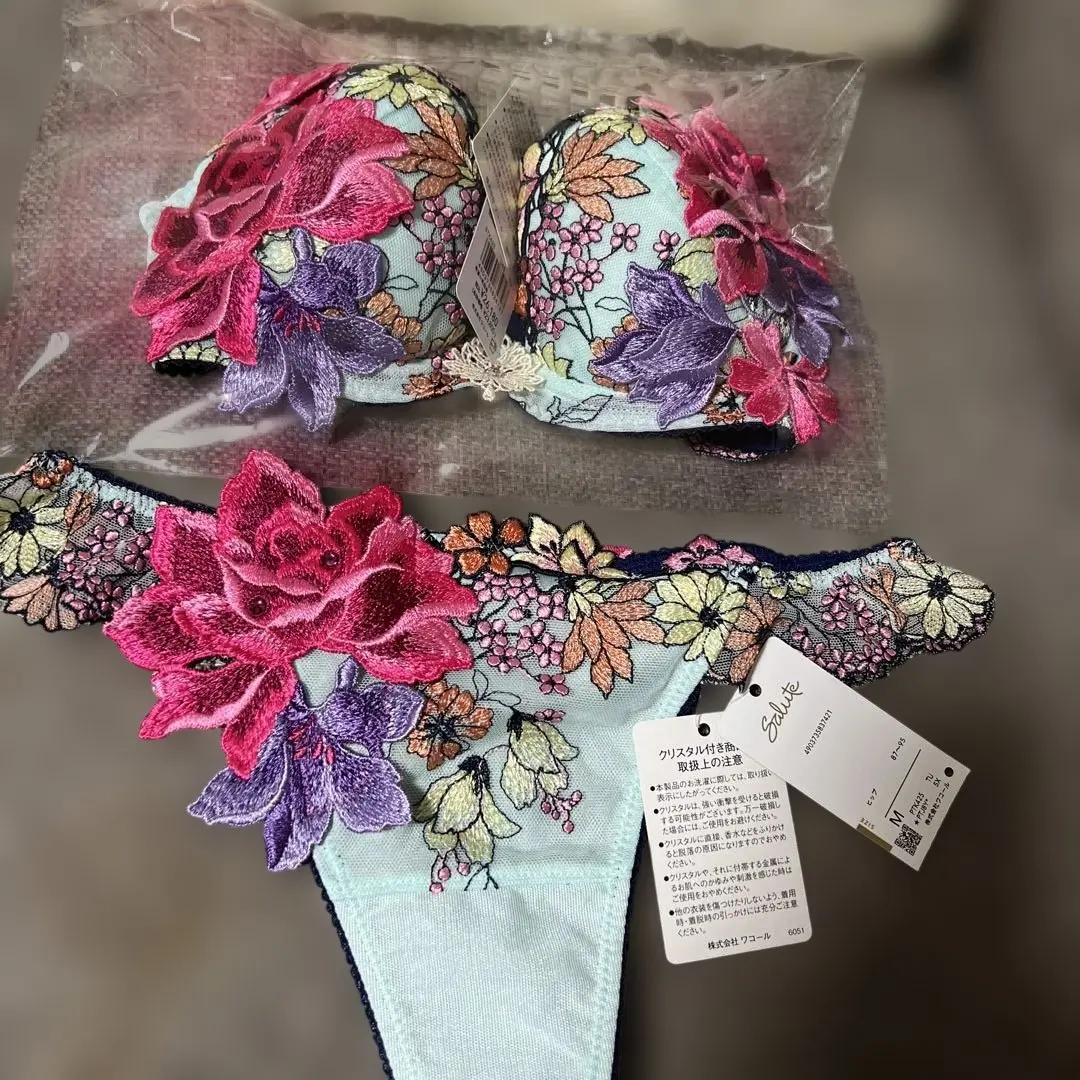 2026年最新】サルート秋の七草の人気アイテム - メルカリ