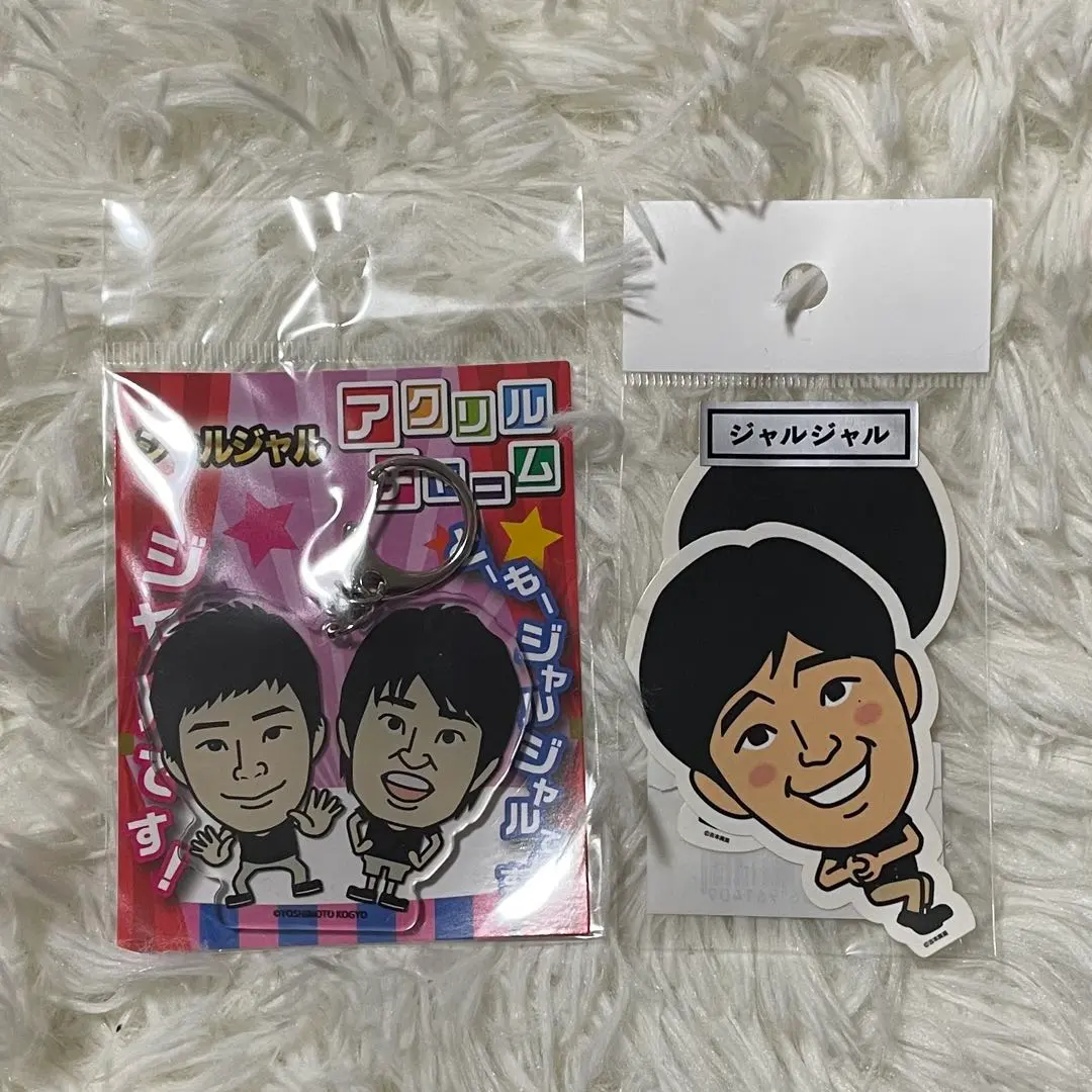 m34036399840_1.jpg?1771950780