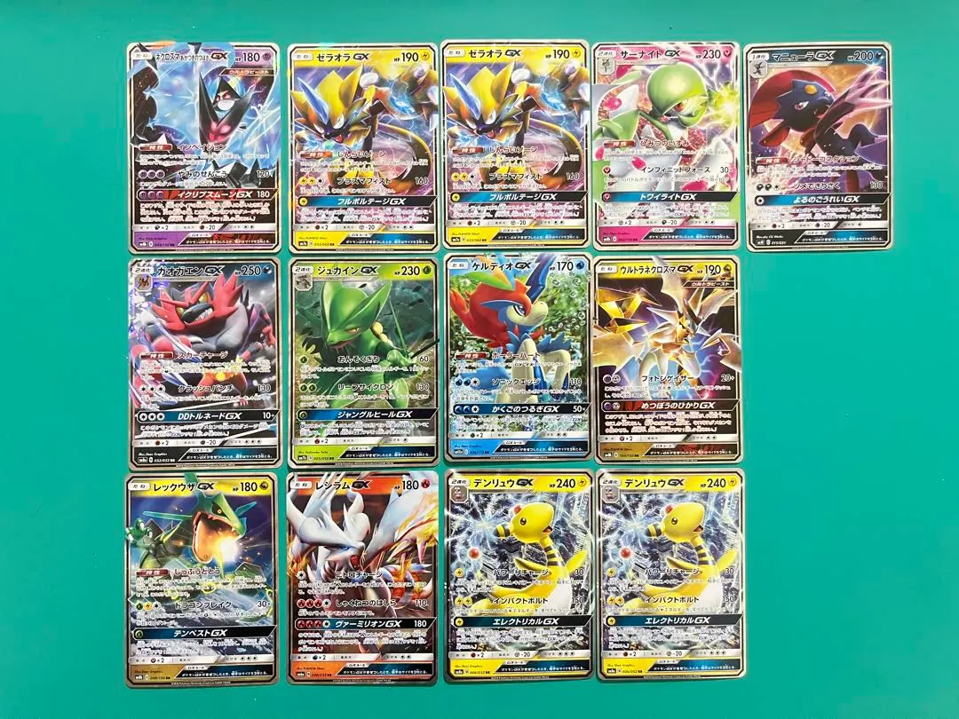 2026年最新】レックウザgx 色違いの人気アイテム - メルカリ