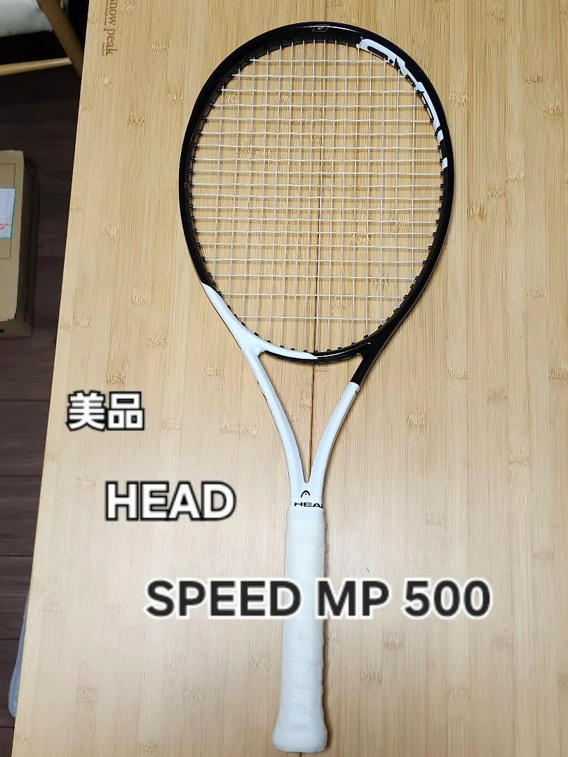 2026年最新】head speed mp 2022の人気アイテム - メルカリ