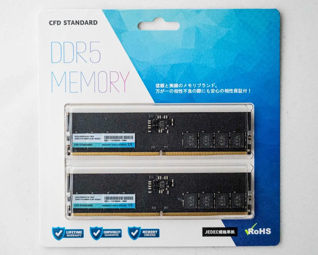 2026年最新】CFD販売 規格：DDR5 メモリーの人気アイテム - メルカリ