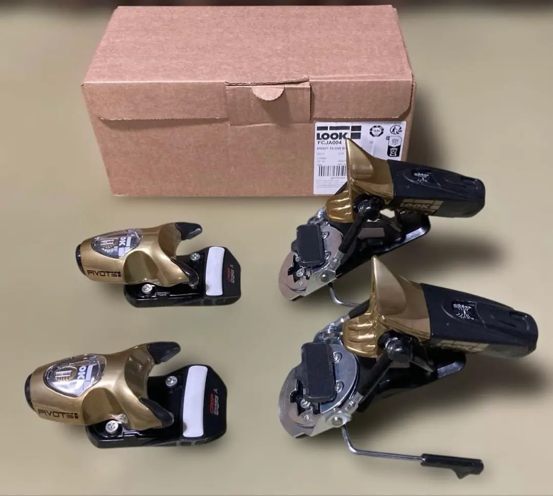 2026年最新】LOOK pivot ブレーキの人気アイテム - メルカリ