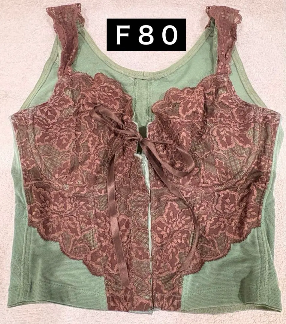 2026年最新】グラントイーワンズ 80lの人気アイテム - メルカリ