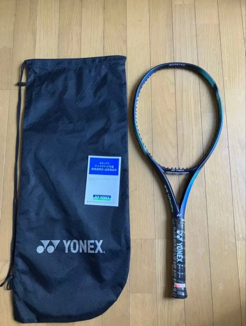 2026年最新】Yonex EZONE100 G3 2022の人気アイテム - メルカリ