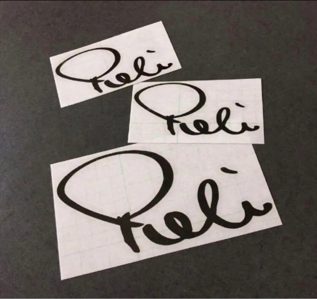 2026年最新】木梨 憲武 サインの人気アイテム - メルカリ