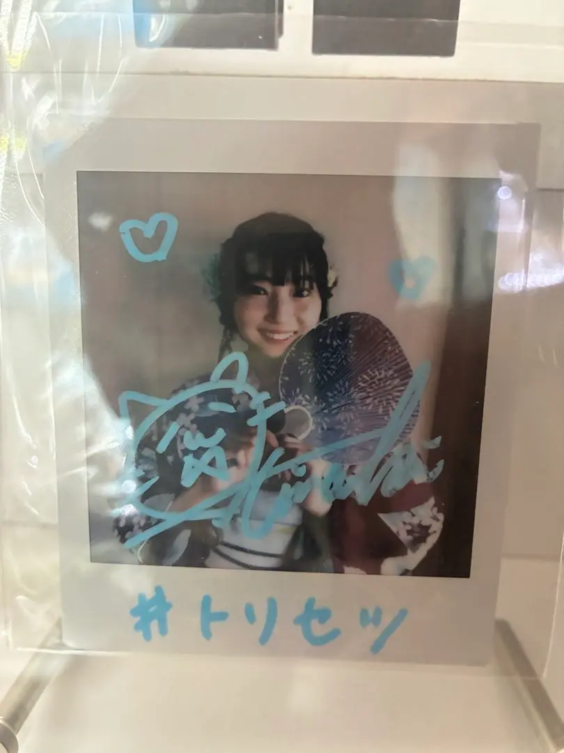 2026年最新】矢野妃菜喜 サインの人気アイテム - メルカリ