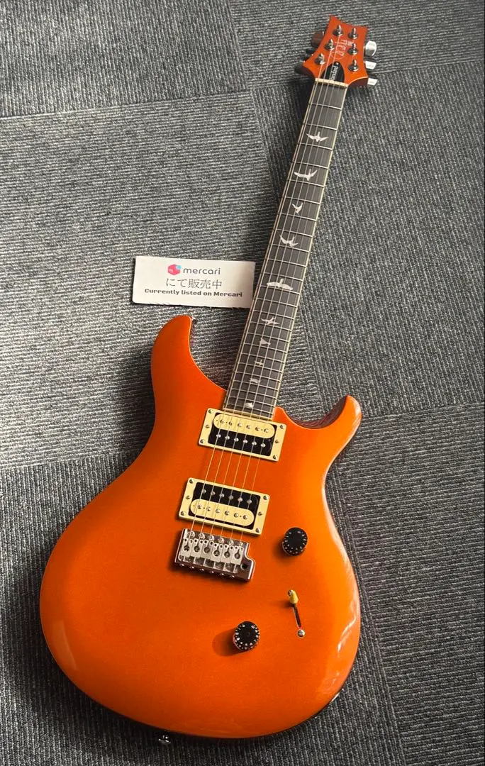 2026年最新】Paul Reed Smith カラー：オレンジ系 エレキギターの人気
