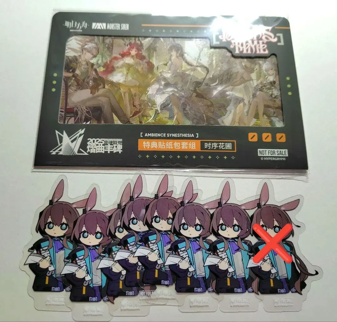 2026年最新】アークナイツ 通行認証 アーミヤの人気アイテム - メルカリ