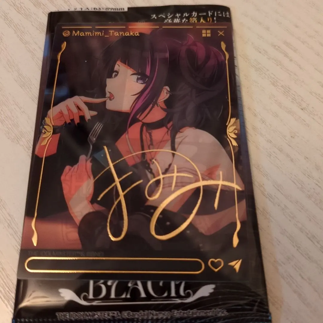 2026年最新】摩美々 サインの人気アイテム - メルカリ