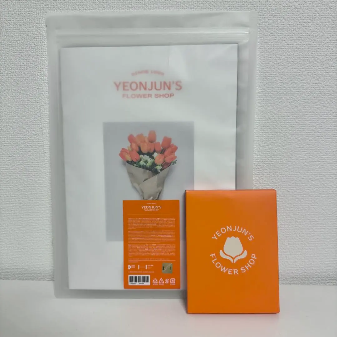 2026年最新】ヒュニンカイ センイルの人気アイテム - メルカリ