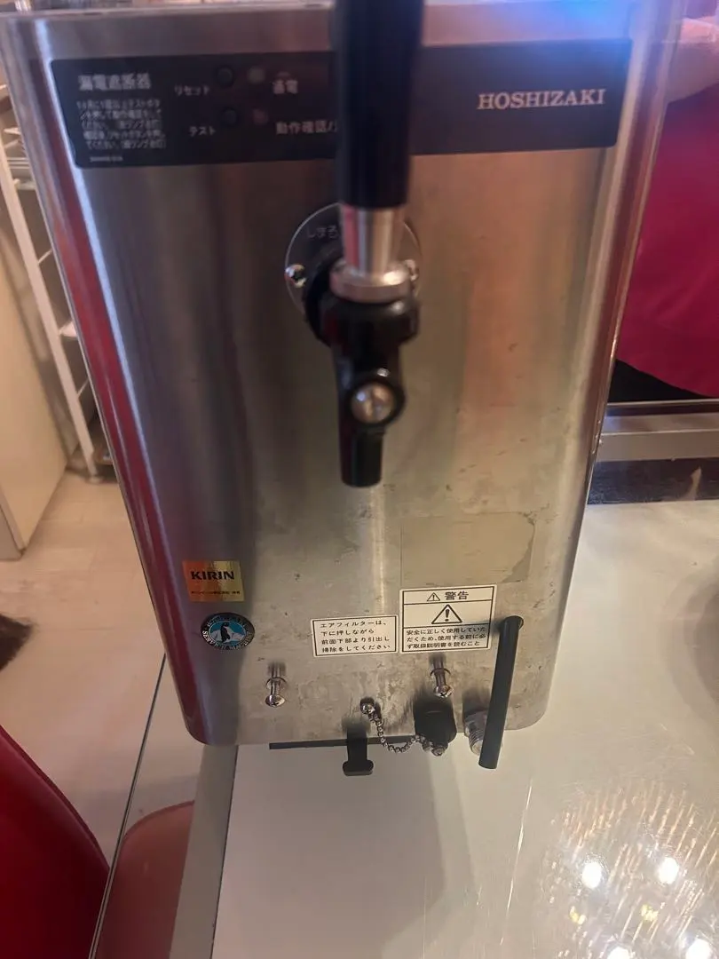 2026年最新】ホシザキ ビール dbfの人気アイテム - メルカリ