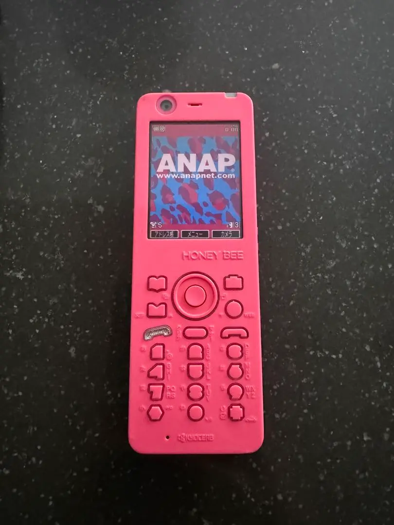 2026年最新】Willcom honey beeの人気アイテム - メルカリ