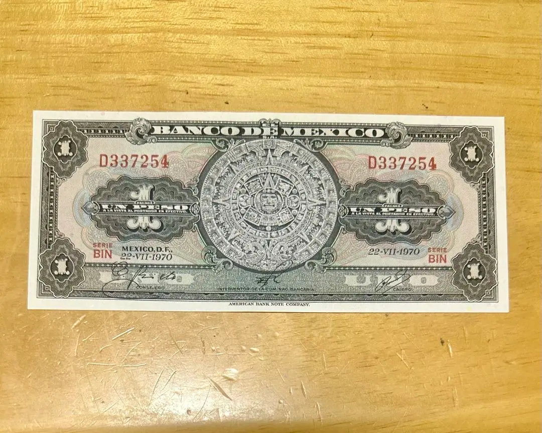 2026年最新】ペソ 紙幣 メキシコの人気アイテム - メルカリ