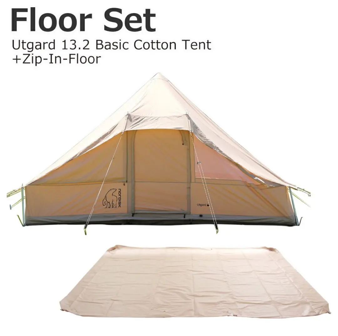 2026年最新】nordisk KARI20の人気アイテム - メルカリ