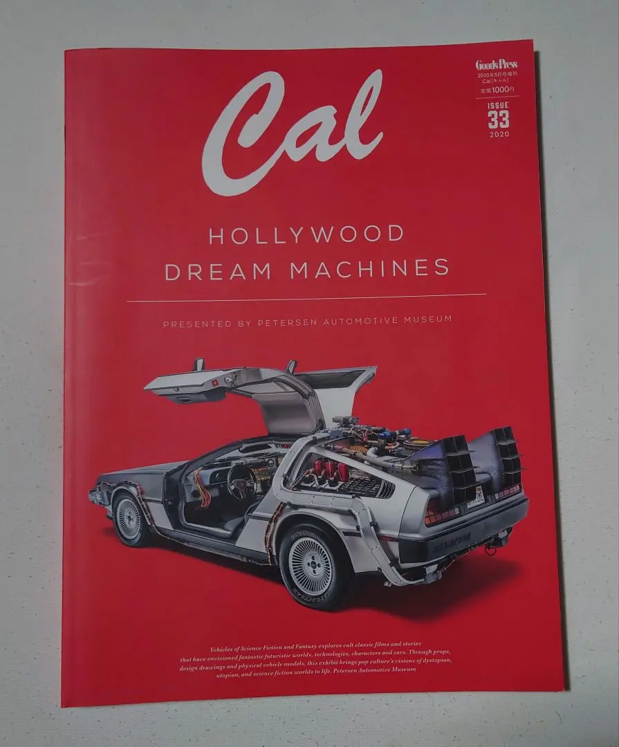 2026年最新】ブリット マスタングの人気アイテム - メルカリ