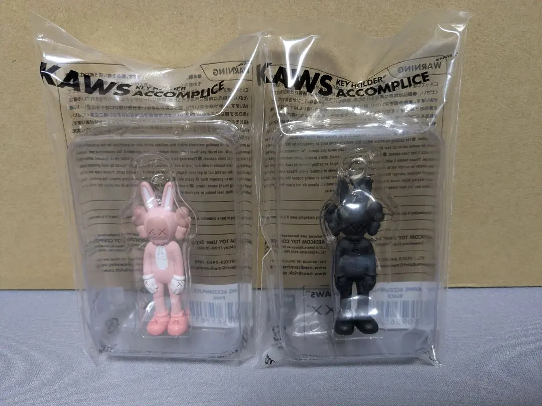 2026年最新】kaws tokyo first キーホルダーの人気アイテム - メルカリ