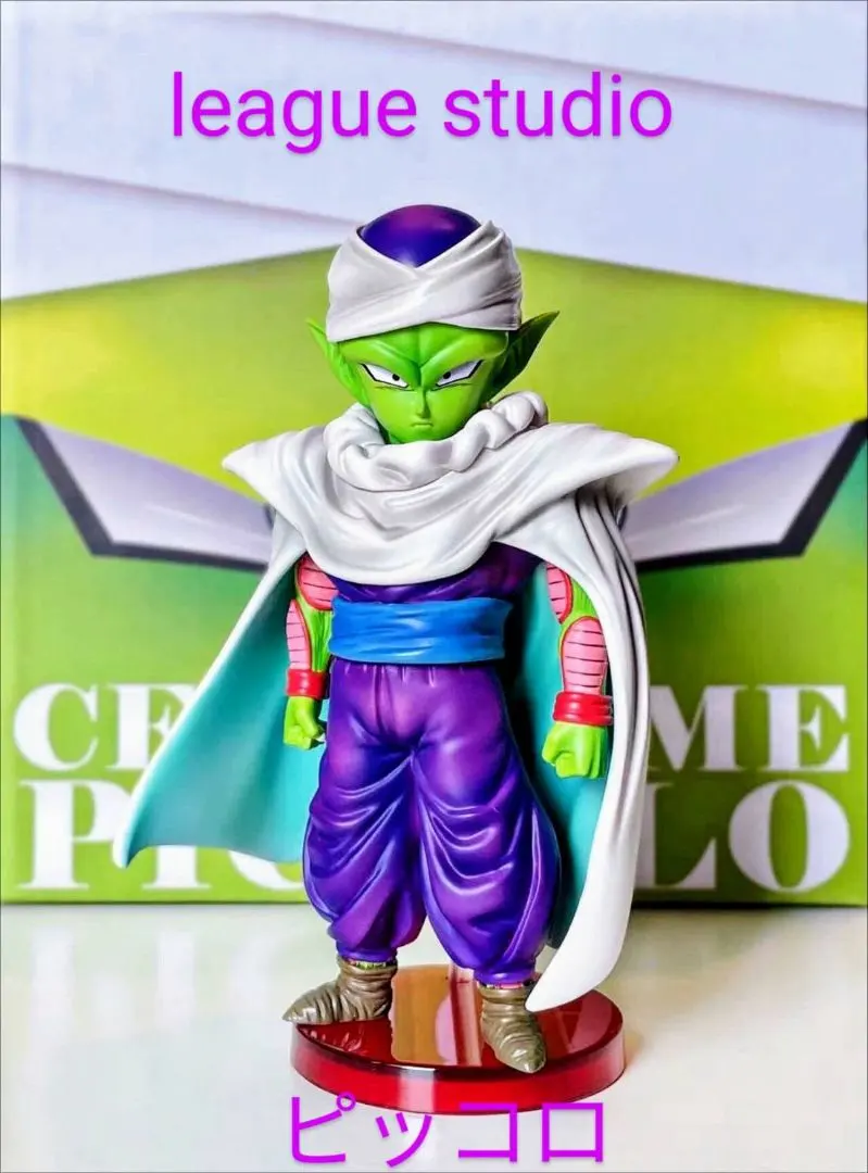 2026年最新】トランクス ガレージキットの人気アイテム - メルカリ