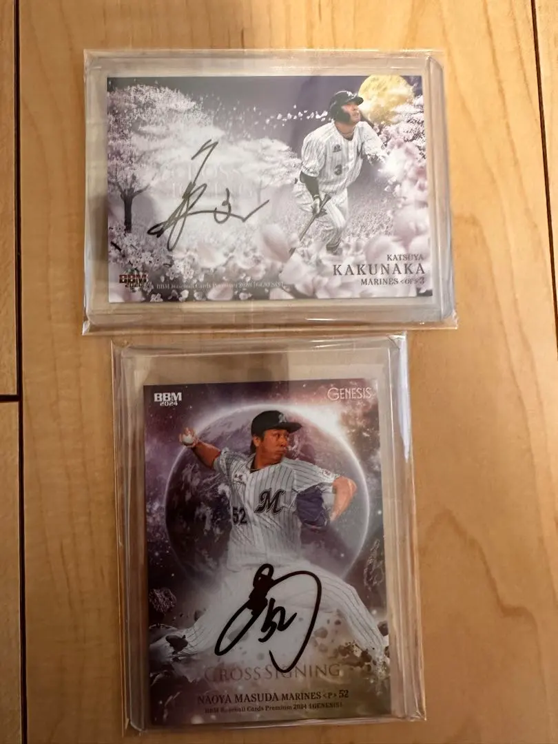 2026年最新】益田直也 サインの人気アイテム - メルカリ