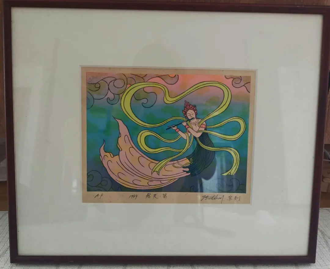 2026年最新】牧野宗則の人気アイテム - メルカリ