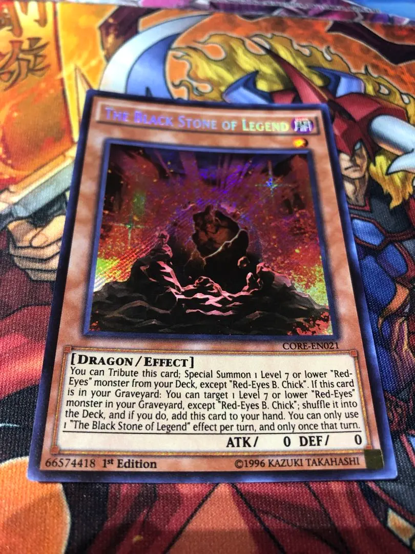 2026年最新】伝説の黒石の人気アイテム - メルカリ