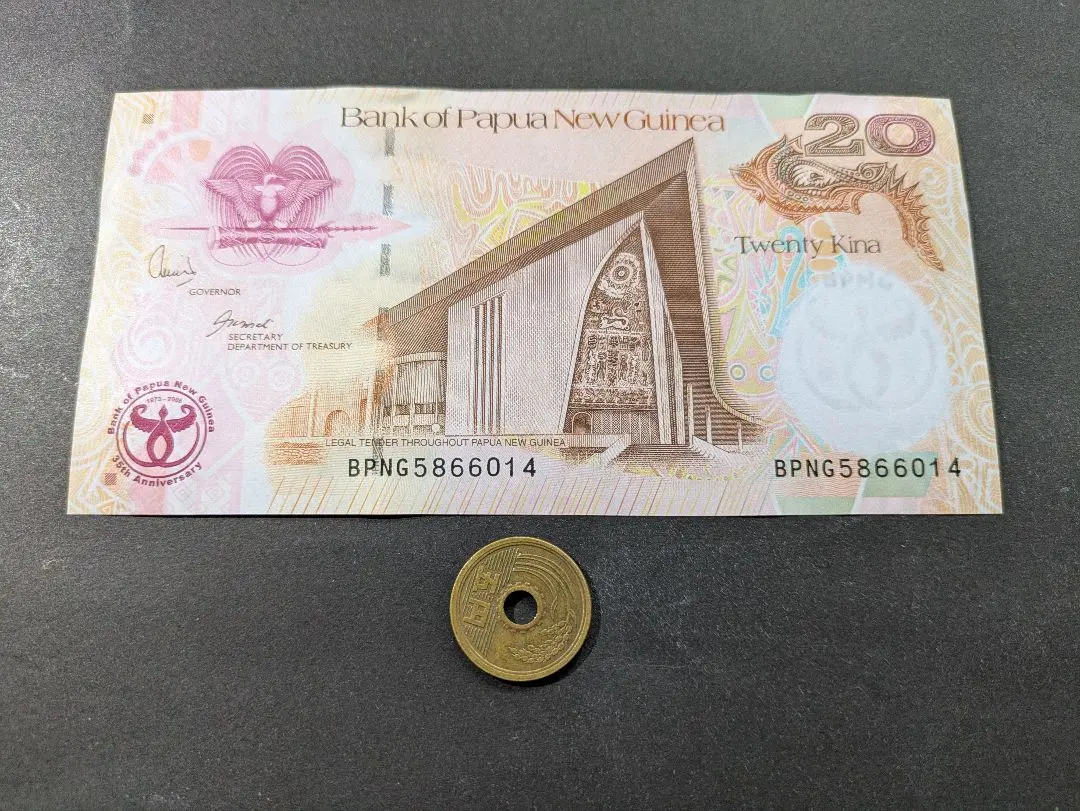 2026年最新】ニューギニア銀貨の人気アイテム - メルカリ