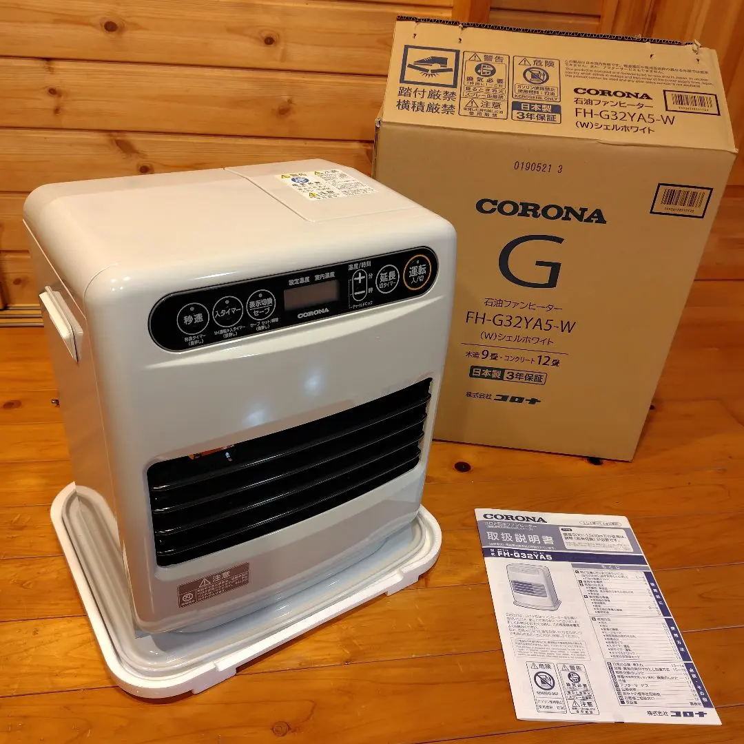 2026年最新】FH-G32YA5 コロナ 石油ファンヒーターの人気アイテム