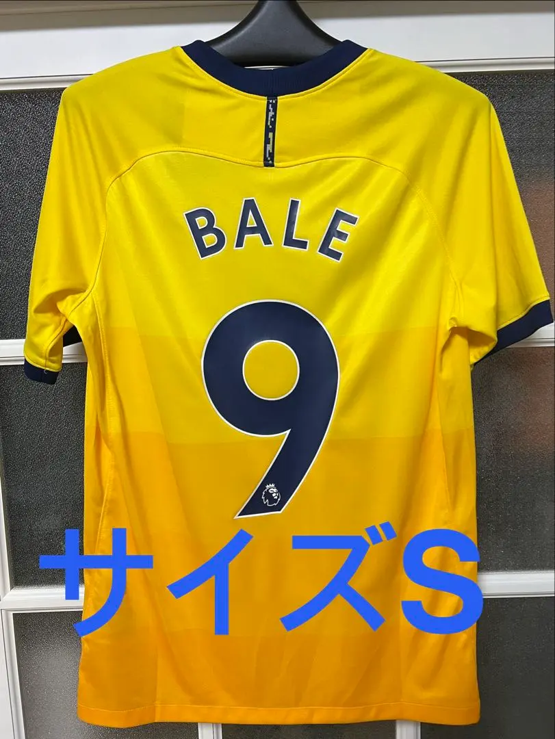 2026年最新】トッテナム ユニフォーム ベイルの人気アイテム - メルカリ