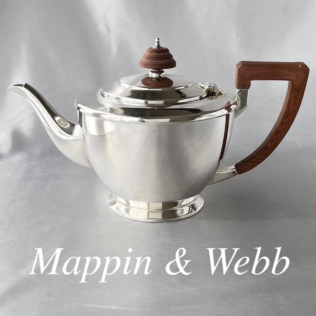 2026年最新】ティーポット アールデコの人気アイテム - メルカリ