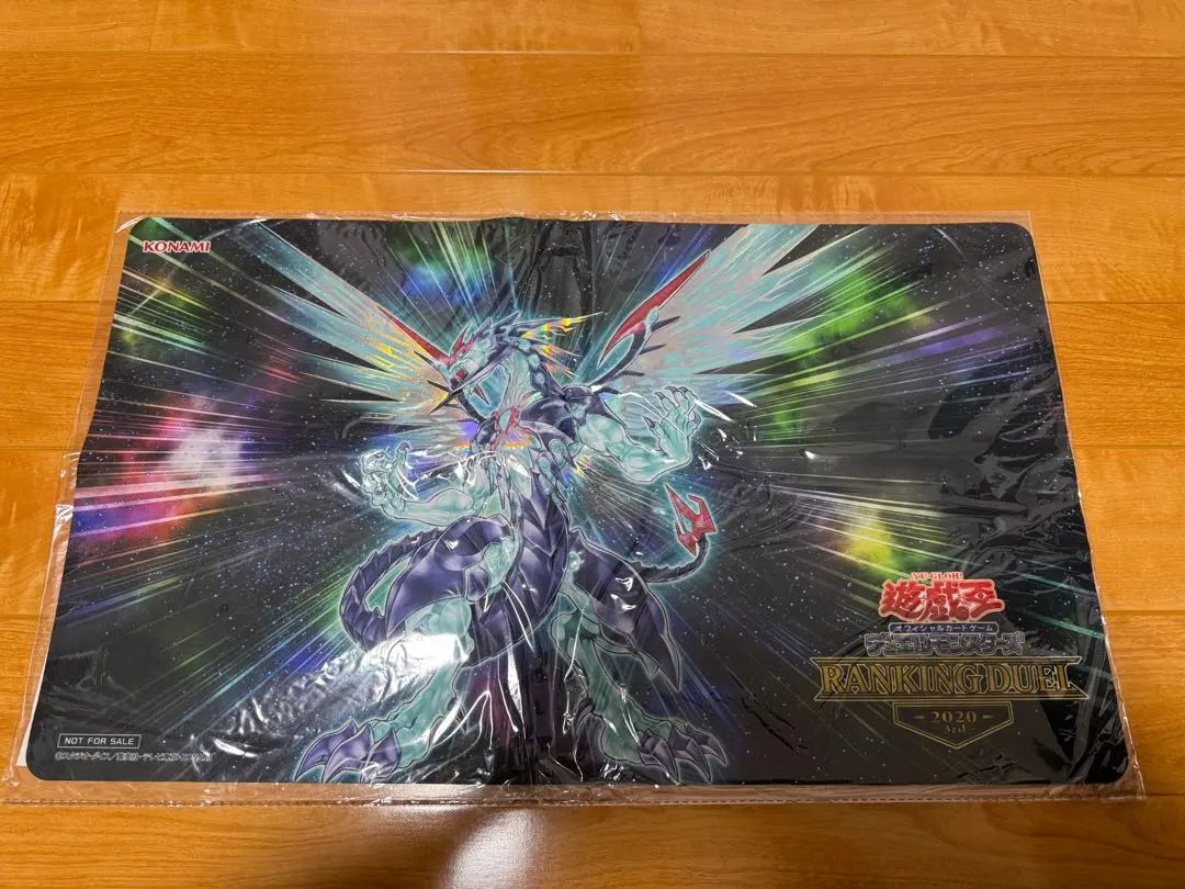 2026年最新】銀河眼 プレイマットの人気アイテム - メルカリ