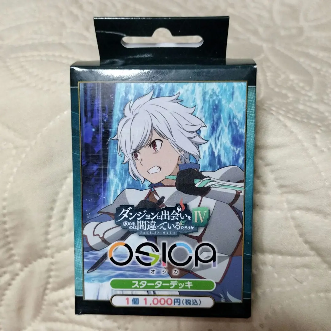 2026年最新】osica ダンまちの人気アイテム - メルカリ