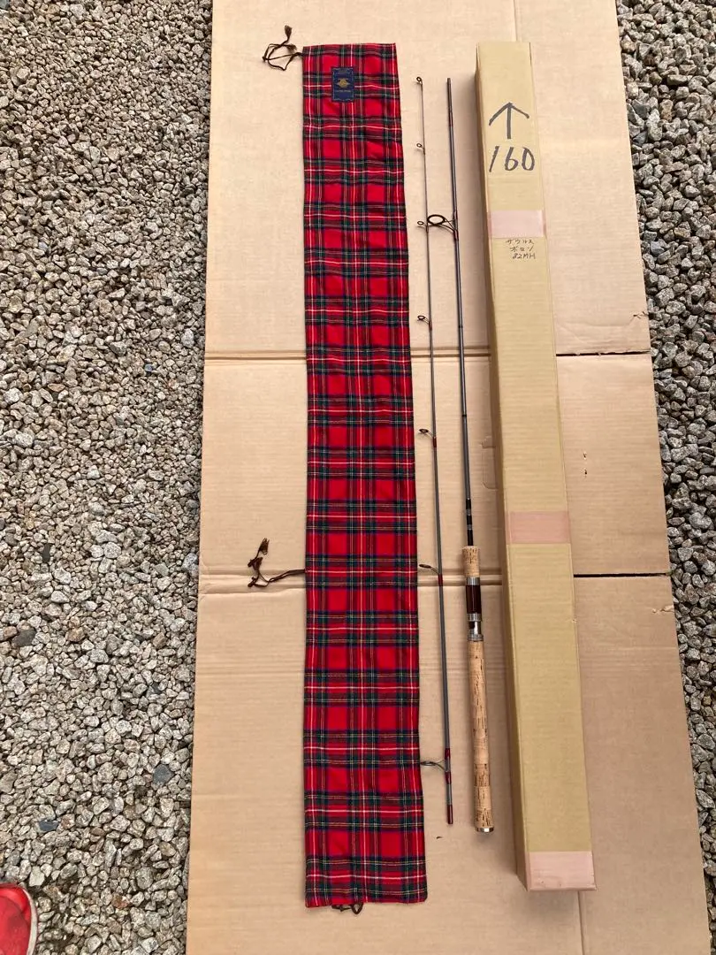 2026年最新】ザウルス ボロンの人気アイテム - メルカリ