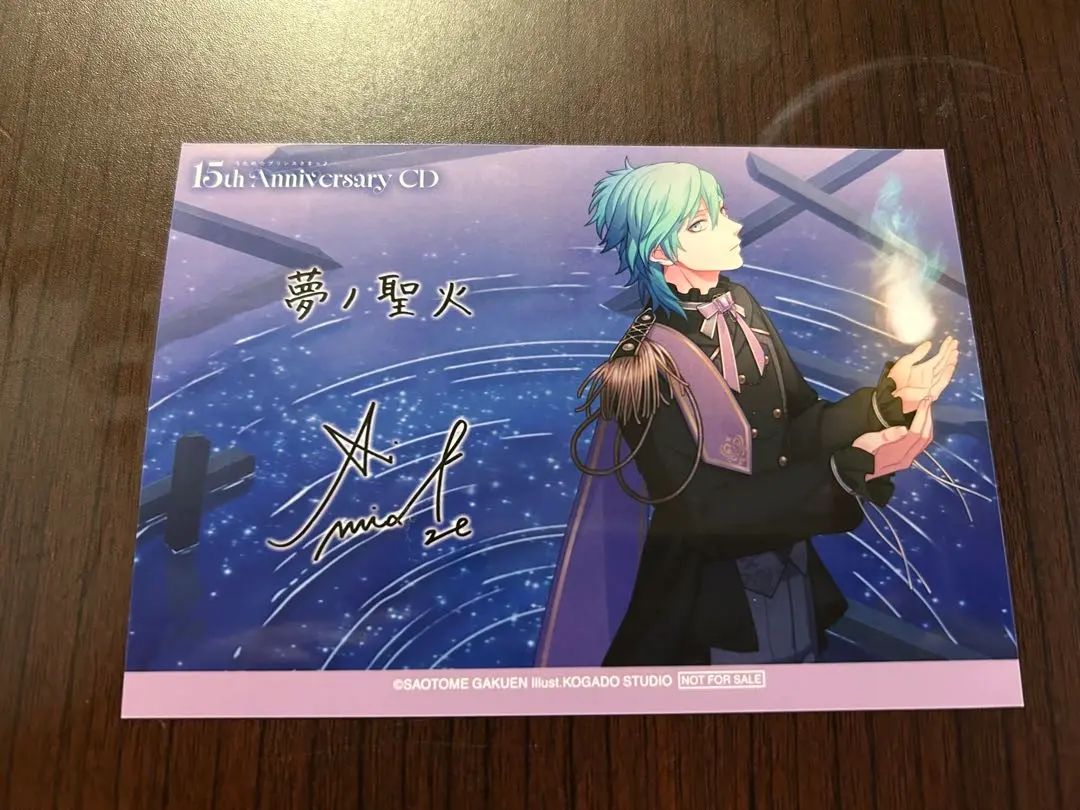 2026年最新】うたの メモリアルフォト 美風藍の人気アイテム - メルカリ