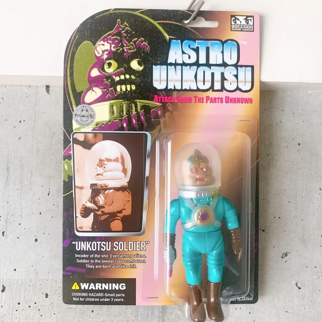 2026年最新】ゴッコ堂 アストロの人気アイテム - メルカリ