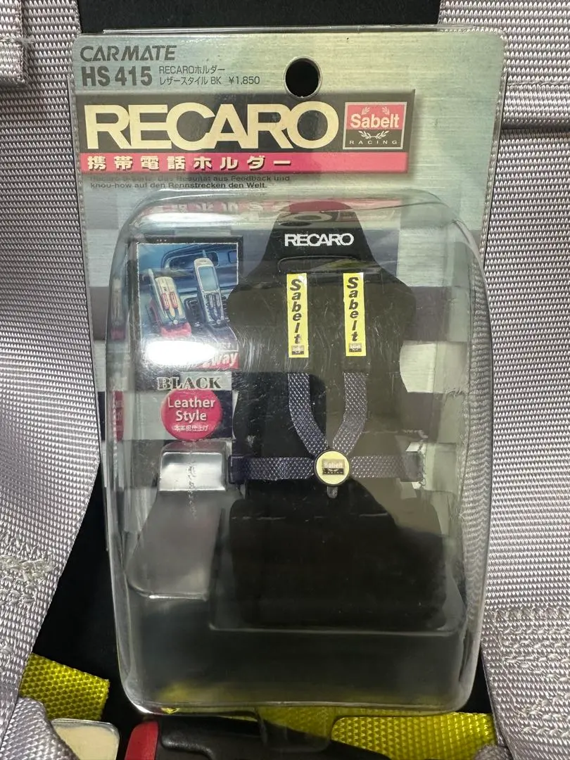 2026年最新】レカロ 携帯ホルダーの人気アイテム - メルカリ