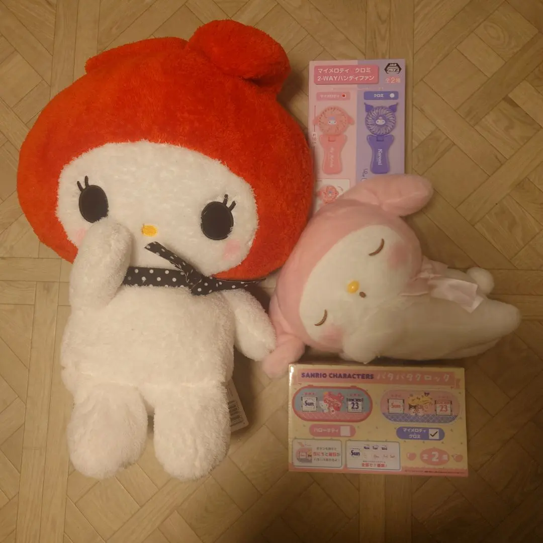 2026年最新】クロミ2WAYファンの人気アイテム - メルカリ