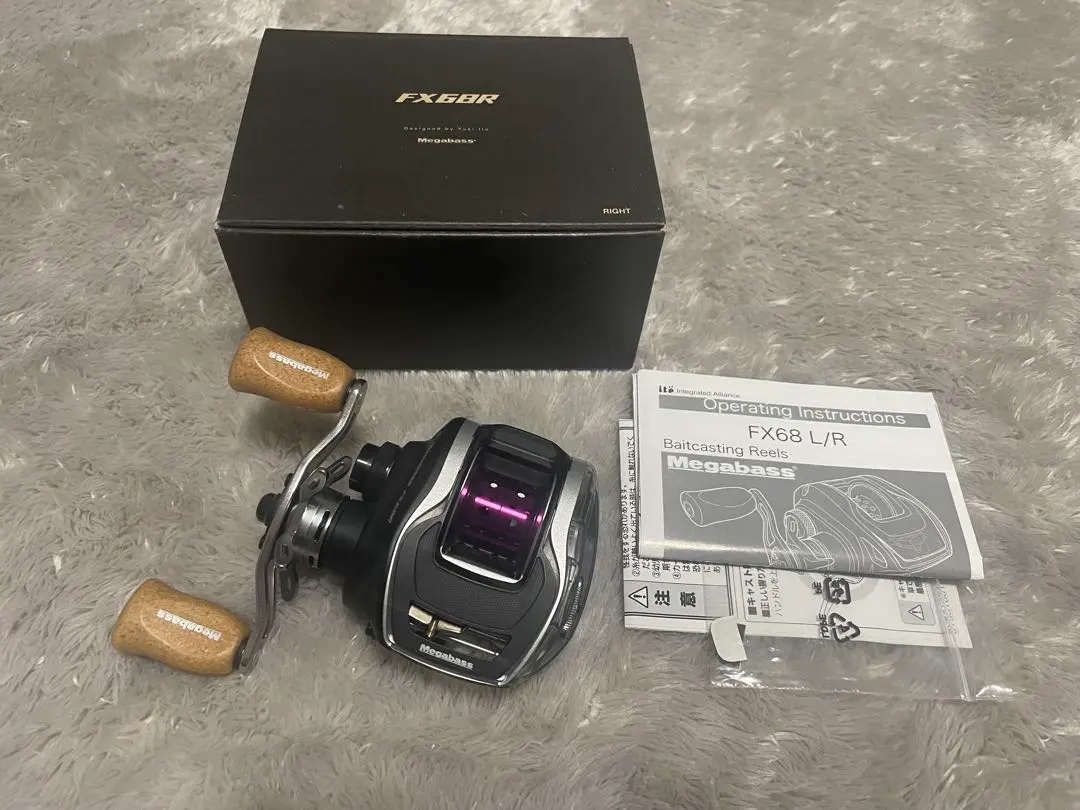 2026年最新】メガバス fx68の人気アイテム - メルカリ