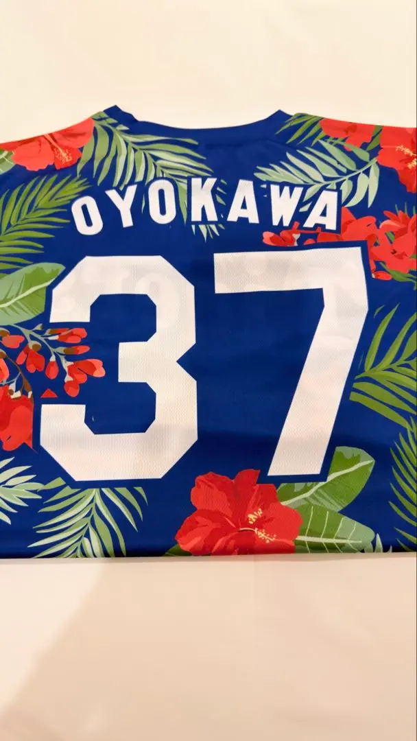 2026年最新】及川雅貴 ユニフォームの人気アイテム - メルカリ