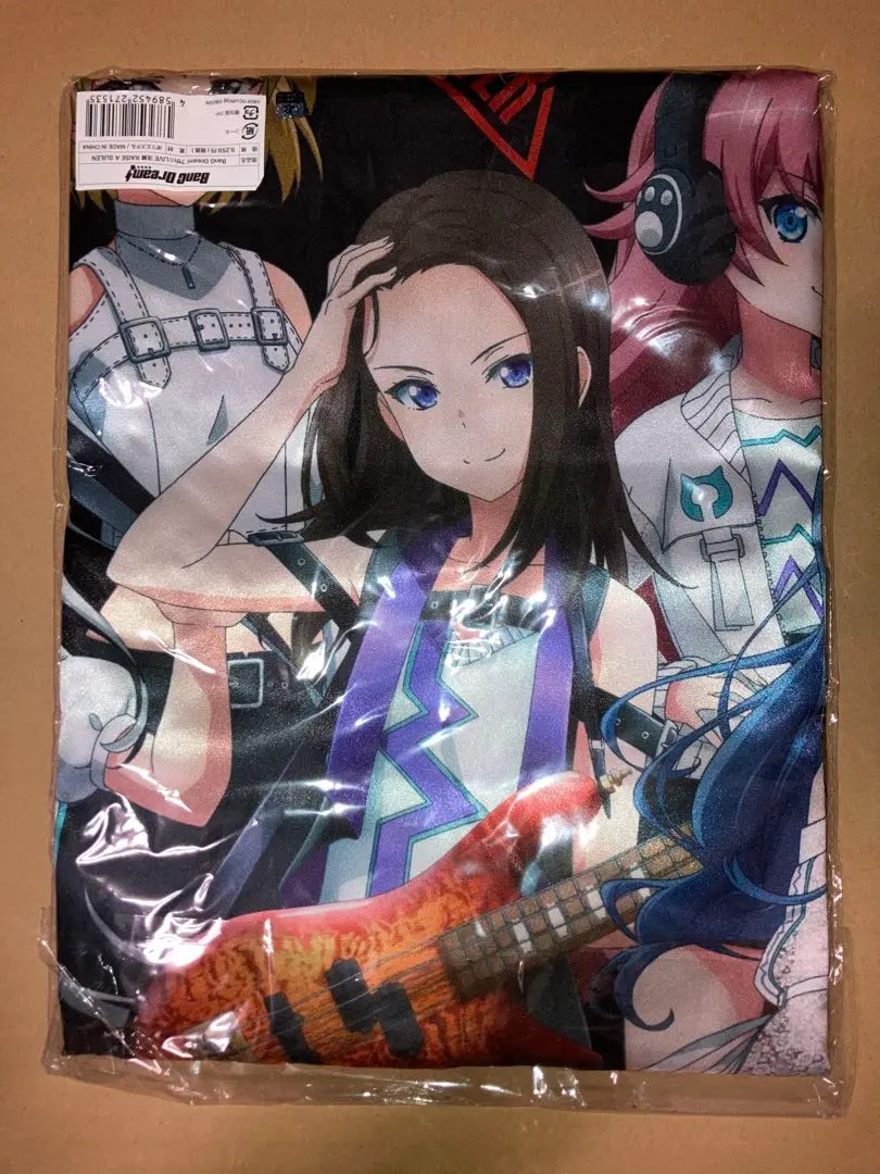 2026年最新】raise a suilen 法被の人気アイテム - メルカリ