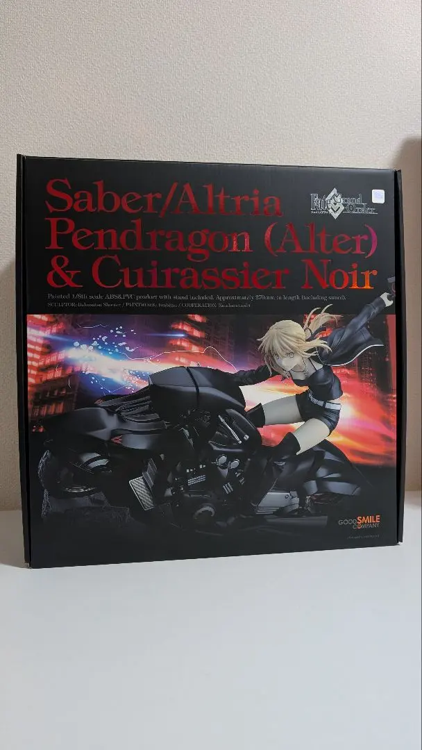2026年最新】Fate/Grand Order セイバー/アルトリア ペンドラゴン