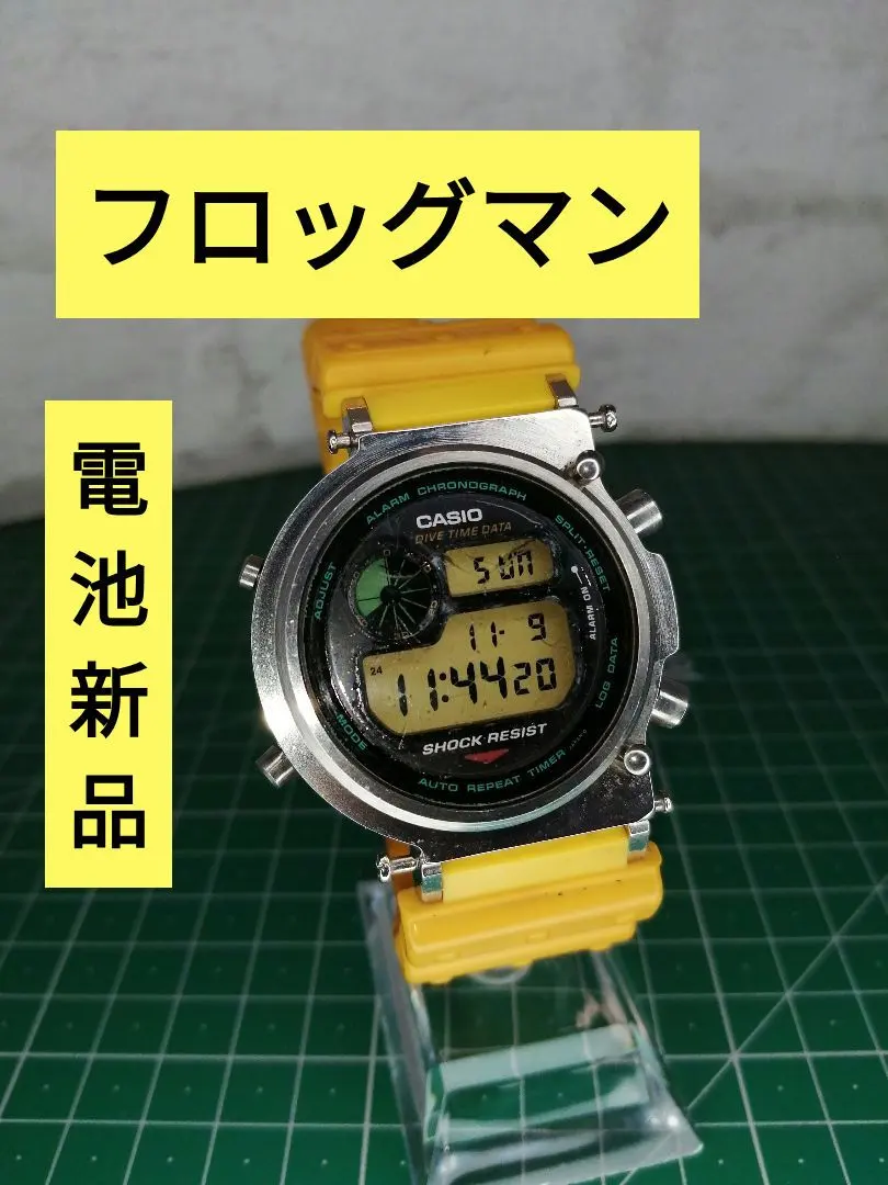 2026年最新】dw-6300 ベゼルの人気アイテム - メルカリ