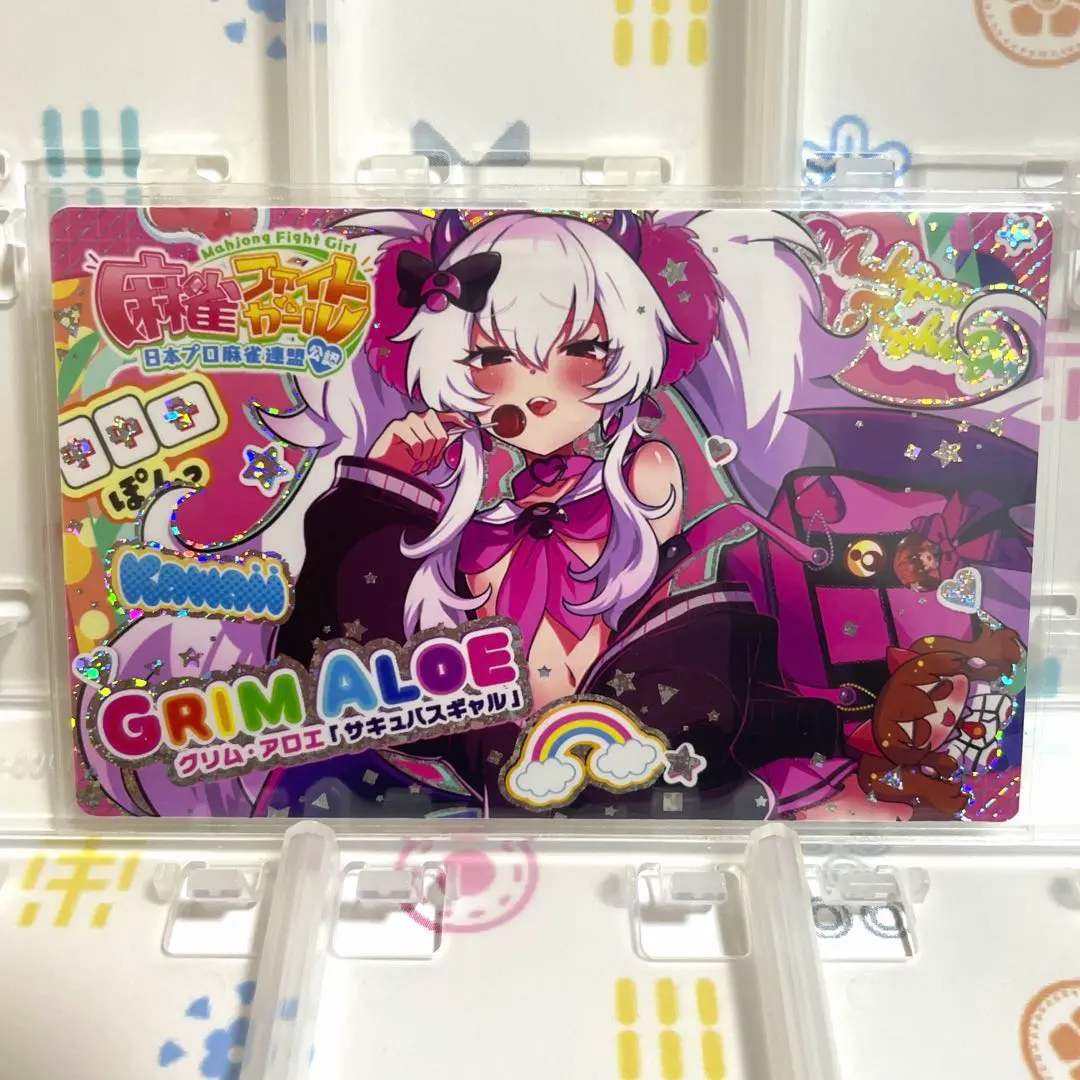 2026年最新】サキュバスギャルの人気アイテム - メルカリ