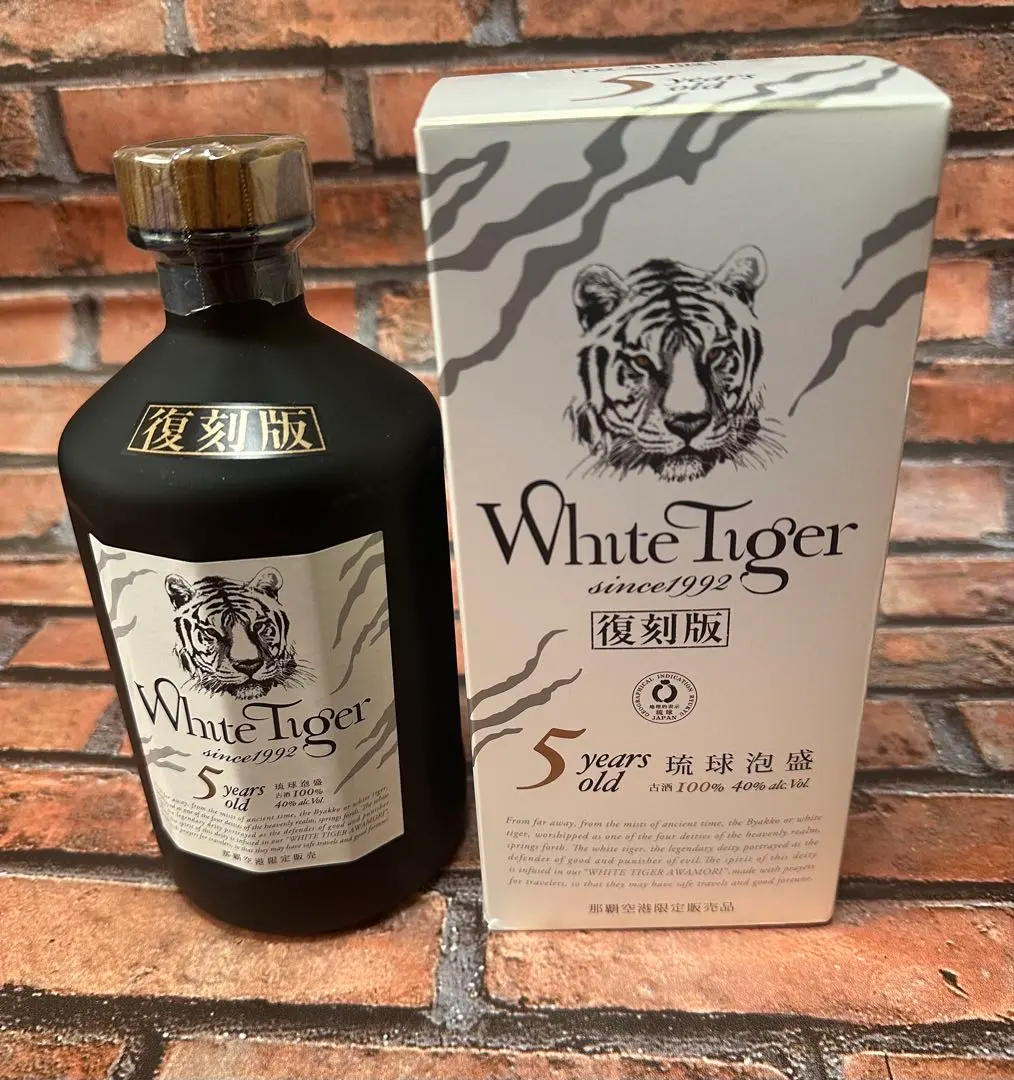 2026年最新】ホワイトタイガー 泡盛の人気アイテム - メルカリ